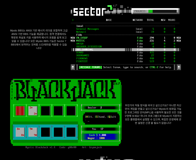 스크린샷 2026-10-09 05-48-12.png
